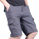 thumbnail image 1 of Mens Pantalones Casuales Moda Cómodo Bolsillo Sólido Cintura Cordón Pantalones Cortos Regulares, Pantalones Cortos de Verano Ligeros, 1 of 5