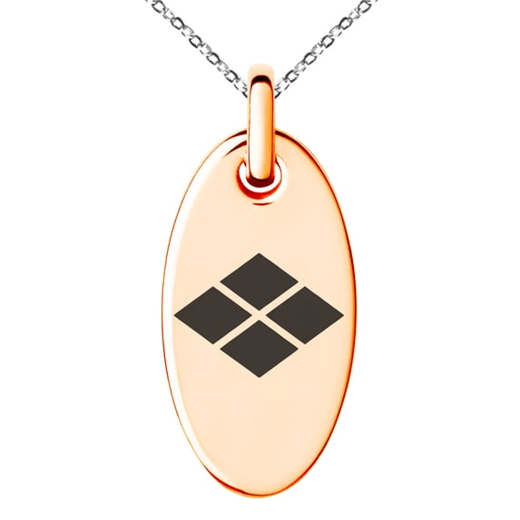 Stainless Steel Takeda Samurai Crest Engraved Small Oval Charm Pendant Necklace