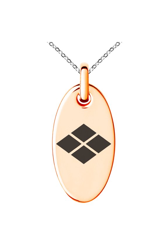 Stainless Steel Takeda Samurai Crest Engraved Small Oval Charm Pendant Necklace