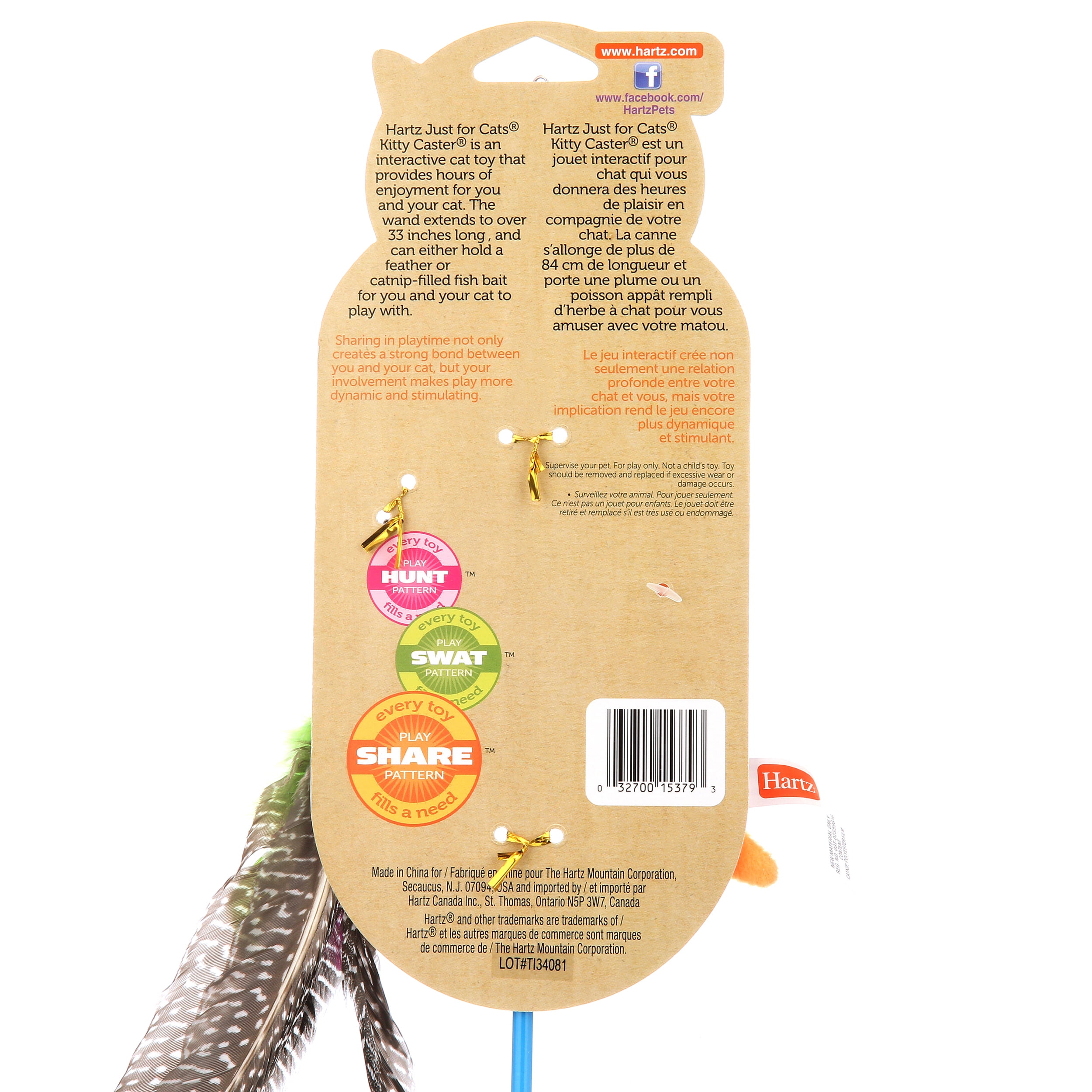 Just for Cats Kitty Caster Interactive Cat Toy, Blue