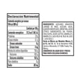 thumbnail image 5 of Gomitas Panditas cubiertas con chile 65 g, 5 of 5