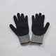 thumbnail image 1 of 1 par de guantes de jardinería resistentes al corte, protección de nivel 5 para exteriores, bricolaje, jardín, pesca, coche, multiusos, 1 of 5