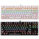 thumbnail image 2 of Qwert 87 teclado mecánico con cable USB de alta calidad profesional fácil de usar mezcla colorida Afortunado Sencillez, 2 of 5