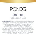 thumbnail image 3 of Pond's Soothe Face Wipes, 3 of 9