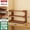 3 layer-50cm 19.68in, variant on Bamboo Shoe Rack 3/5/6 Tier, Wood Grain Edge, Brown, Tool-Free Assembly, Freestanding Storage Organizer for Entryway Hallway Dorm Home Use