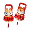 thumbnail image 1 of GUOOL 2 Pcs Onglets de Poignée de Porte Nouvel An Chinois avec Pompons pour Entrée, 1 of 9