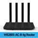 thumbnail image 3 of Enrutador LTE Wiflyer 4G Tarjeta SIM 1200Mbps 300Mbps 2.4Ghz 5GHz WiFi inalámbrico EC200AEUHA Acceso a Internet Módem 5dBi 4 Antenas, 3 of 5