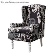2pcs/set Fashion Printed High Stretch Wing Chair Cover Home Non Slip Living Room