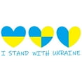 thumbnail image 3 of CafePress - I Stand With Ukraine Heart T Shirt - Infant T-Shirt, 3 of 4