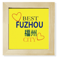 thumbnail image 1 of Fuzhou Icon Sign Art Deco Fashion Square Picture Frame Wall Tabletop Display, 1 of 3