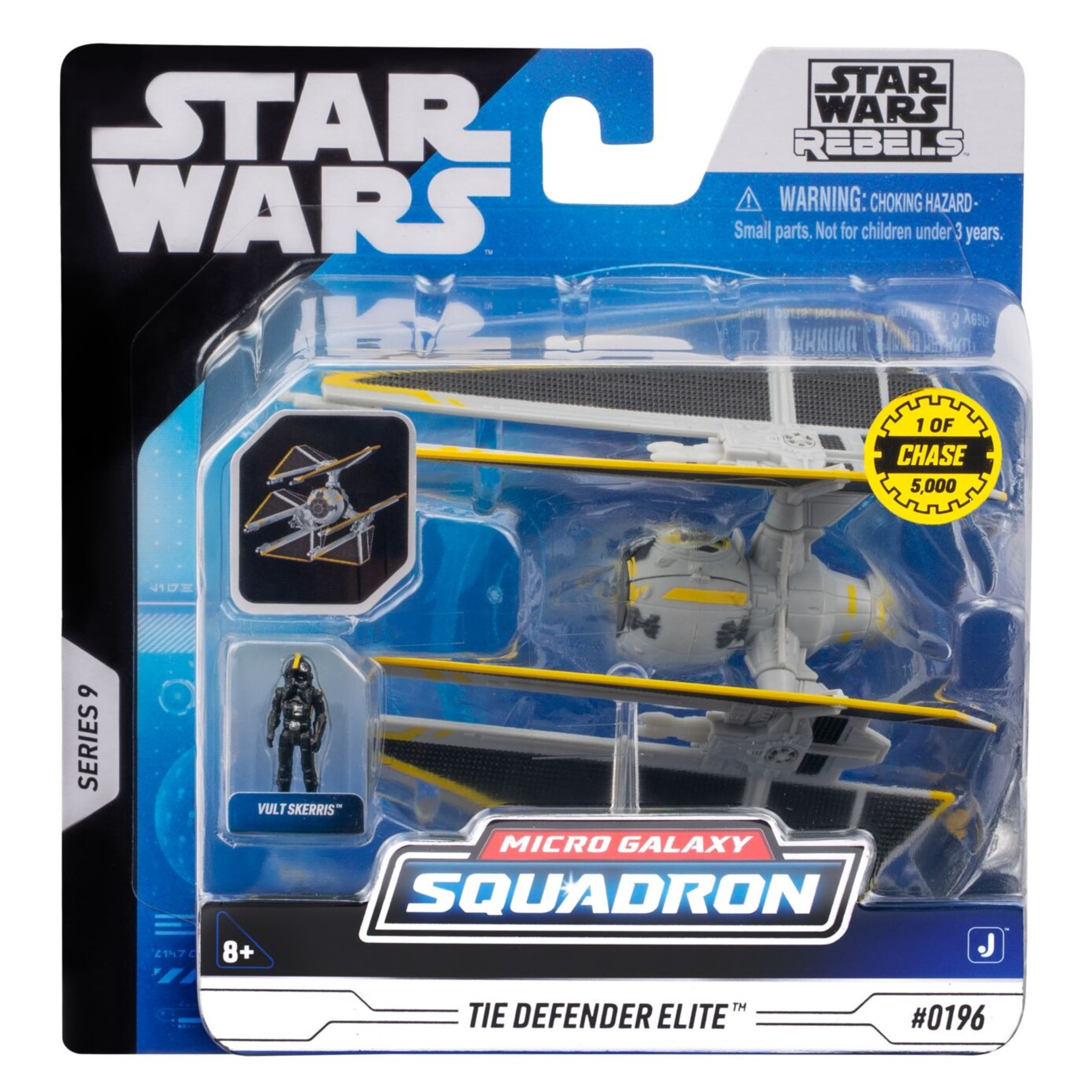 Star Wars Micro Galaxy Squadron E-wing (Dark Empire) - 5 inch Rare