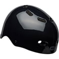 thumbnail image 1 of Bell Sports Dart™ Multi-Sport Helmet 8+, 1 of 7