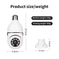 thumbnail image 3 of Light Bulb 1080P Security?Wireless Camera WiFi Smart for Home Surveillance Screw into The E27 Light Bulb Socket Spotlight Alarm Color Night Vision Two-Way Talk Motion Alarm PTZ 360 Degree, 3 of 5