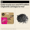 thumbnail image 2 of HP 936e EvoMore Magenta Original Ink Cartridge, ~1,650 pages, 4S6V4LN, 2 of 5