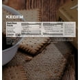 thumbnail image 3 of Kedem Tea Biscuits (Cappuccino, 24), 3 of 3