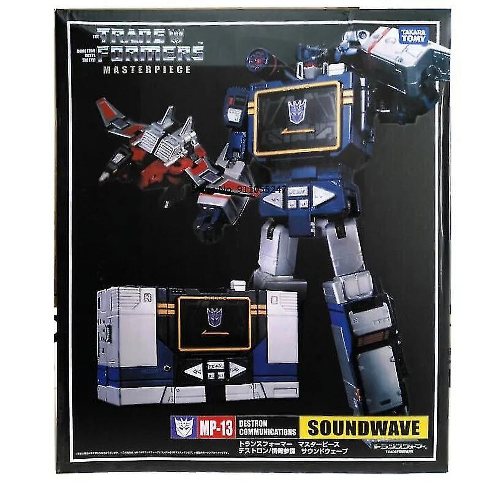 トランスフォーマー サウンドウェーブ MP-13 TRANS FORMERS Amazon.co.jp: トランスフォーマー マスターピース MP13 サウンド