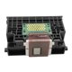 thumbnail image 2 of Cabezal De Impresión QY6-0063 Cabezal de impresora de metal antioxidante para Canon IP4200 MP500 MP530 (negro) Likrtyny Para estrenar, 2 of 9