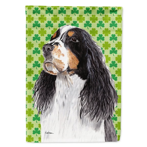 Springer Spaniel St. Patrick's Day Shamrock Portrait Garden Flag