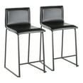 thumbnail image 3 of Mara Counter Stool - Set of 2, 3 of 5