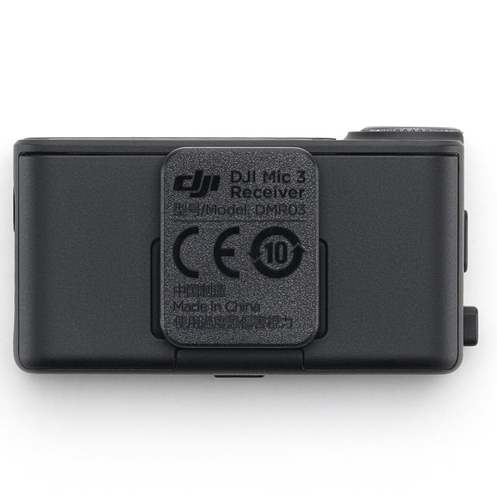 DJI MIC 3 Wireless Microphone Receiver (1 RX)