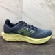 thumbnail image 5 of New Balance Fresh Foam X 880v14 Running Mens Size 11.5 D Grey Navy Green M880G14, 5 of 6