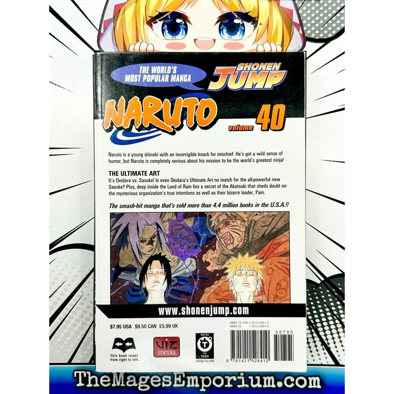 NARUTO 全巻 新品 / 全巻収納ダンボール本棚付 ナルト NARUTO (1-72巻 全巻