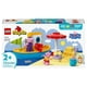 thumbnail image 2 of Set LEGO Duplo Excursión en Barco de Peppa Pig, 2 of 4