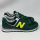 thumbnail image 3 of New Balance 574 V2 Classic Sneakers Mens 10.5 D Green Yellow Suede Running Shoes, 3 of 6