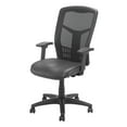 thumbnail image 2 of Multifunction Chair with Top Grain Leather Seat &  Mesh Back, 2 of 6