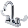 thumbnail image 2 of Kingston Brass GKB451SN  GKB451SN Water Saving Vista Centerset Bar Faucet, Satin Nickel, 2 of 2