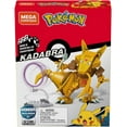 thumbnail image 4 of Mega Pokemon Power Pk As, 4 of 6