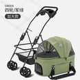 thumbnail image 1 of Pet Dog Stroller Foldable Separation Models Universal Wheel for Small Cat Dogs Outdoor Shopping Camping Travel ShopWise Round, 1 of 9