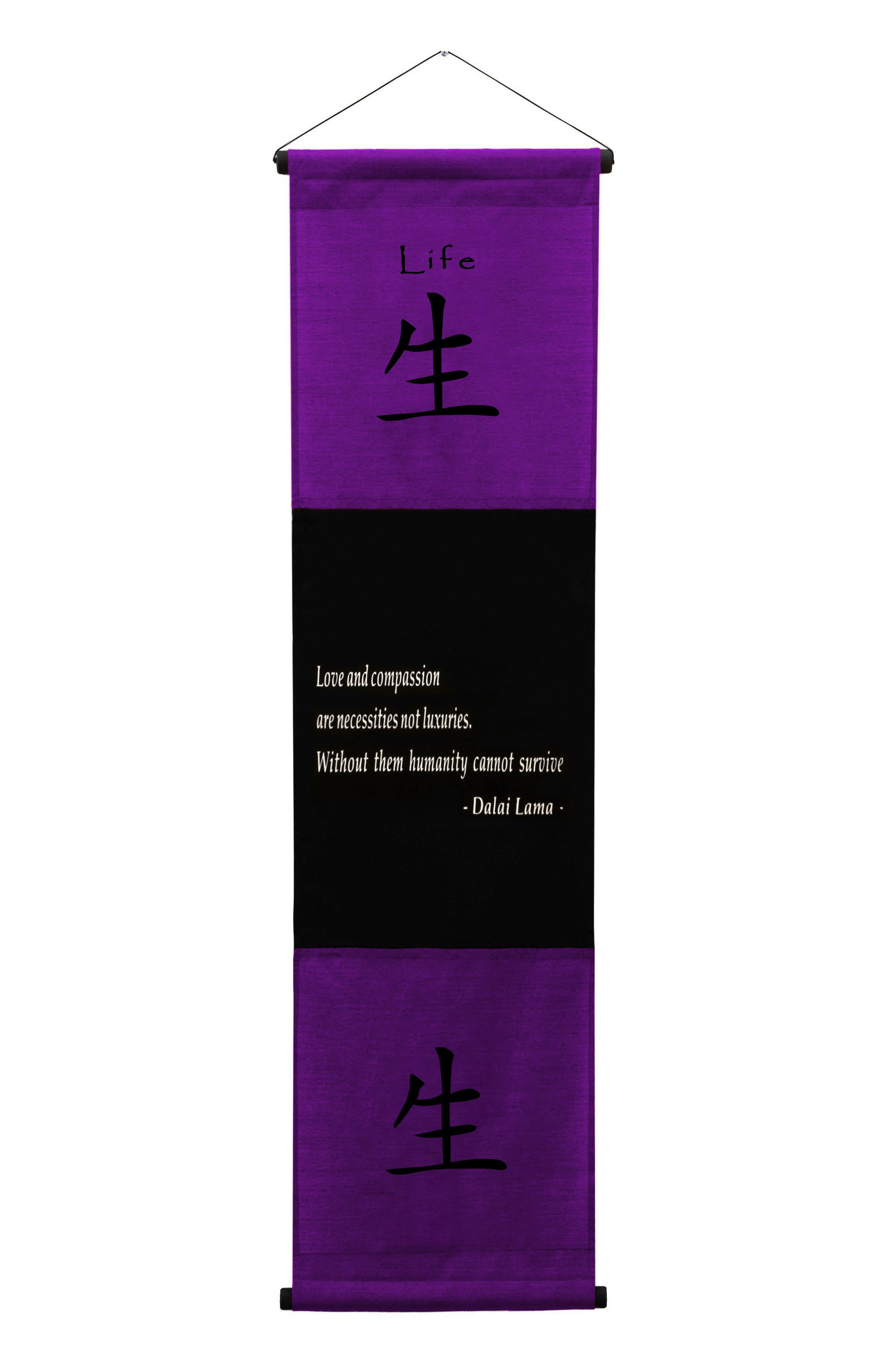 Inspirational Wall Decor "Life" Banner Art, Inspiring Quote Wall