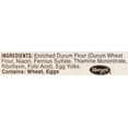 thumbnail image 4 of Inn Maid Medium Egg Noodles, 8 oz. Bag, 4 of 8