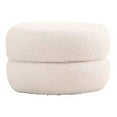 thumbnail image 1 of Vanity Stool, Lambswool Fabric, Ottoman, Padded Seat Foot Rest Stool, 1 of 7