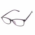 thumbnail image 1 of Lunettes de Lecture Multifocus pour Hommes et Femmes Améliorent la Vision, Confortables et Légères avec Étui de Rangement Transparent, Verres Progressifs pour Près et Intermédiaire, Prévention de la Fatigue Oculaire, 1 of 8