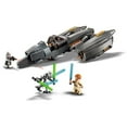 thumbnail image 2 of LEGO Star Wars General Grievous's Starfighter 75286, 2 of 6