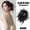Black 8CM, variant on EKE Women’s Hair Clip Vintage Retro Back-Wear Elegant Hair Accessory with Fashion Texture