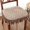 Brown, variant on XmhyTop Thick & Plush Oblong Seat Cushion, 16.92x17.71 Inch, Suitable for Garden, Terrace, Kitchen & Office Use,Brown A