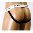 thumbnail image 2 of Open Suspensory Jock Strap Athletic Supporter by NDS Wear, 2 of 2