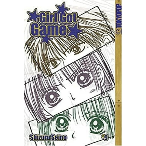Pre-Owned Girl Got Game, Volume 9 (Paperback) 1591829887 9781591829881