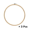 thumbnail image 1 of HLONK Embroidery Hoop Comfortable Touch Cross Stitch Flexible Adjustment Cross Stitch 3.15 In, 1 of 3