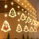 thumbnail image 4 of Venta caliente de Amazon 2023 suministros de decoración navideña luces de árbol de Navidad luces de cortina de Navidad de renos al aire libre, 4 of 4
