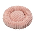 thumbnail image 2 of Calming Donut Pet Bed for Small Dogs Cats, Soft Cuddler Cushion, Washable Cozy Round Mat, 40x40cm, 2 of 7