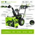 thumbnail image 2 of Greenworks 60V 24" Cordless Brushless Two-Stage Snow Blower with (2) 8.0Ah Batteries & Dual-Port Charger, 2 of 10