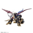 thumbnail image 3 of Figura Bandai Hobby Digimon Imperialdramon (amplificada), 3 of 8