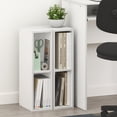 thumbnail image 2 of Furinno FULDA Set of 2. 2-Tier 6-In Width Narrow Bookcase. White, 2 of 5