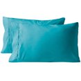 thumbnail image 1 of Enveloppe Fermée Taie d'Oreiller Simple Coussins de Lit Doux, 1 of 8