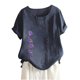thumbnail image 4 of Camisetas de Manga Corta para Mujeres, Camiseta de Manga Corta Impresa Casual Hecha de 95% Poliéster 5% Spandex para Todas las Estaciones, Camisetas de Manga Corta para Mujeres, 4 of 5