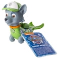 thumbnail image 1 of PAW Patrol Rocky Merpup Bath Paddlin Pup Toy, 1 of 2